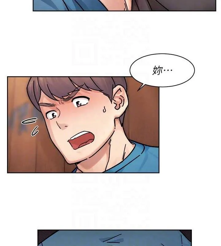 第33话-你今天想选择谁? 44