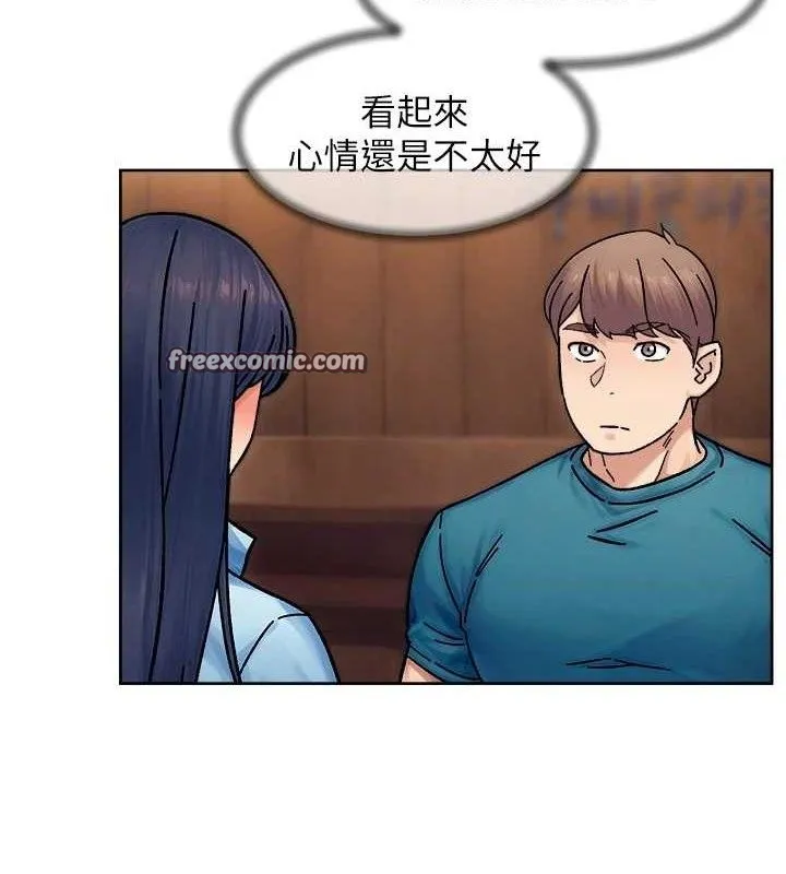 第33话-你今天想选择谁? 60
