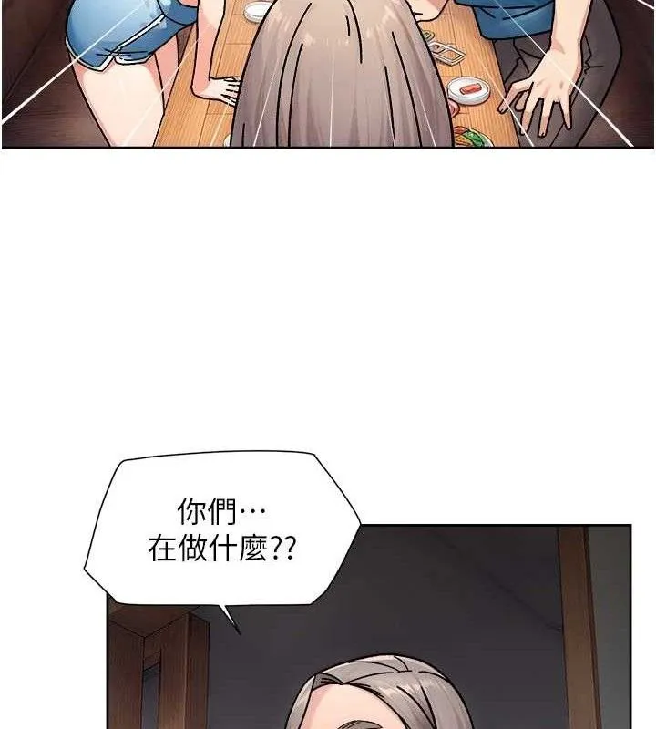 第34话-亲爱的，想我了吗?♥ 27