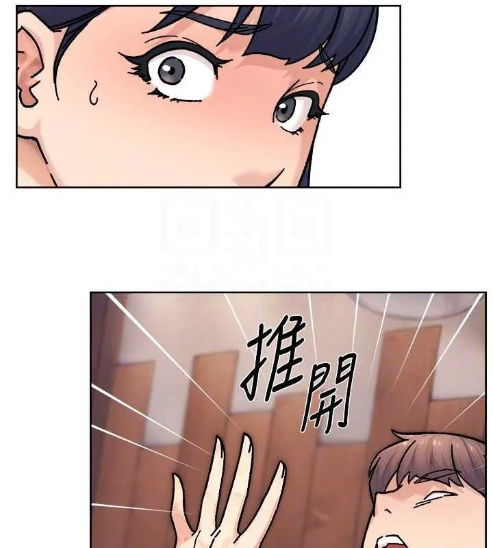 第34话-亲爱的，想我了吗?♥ 29