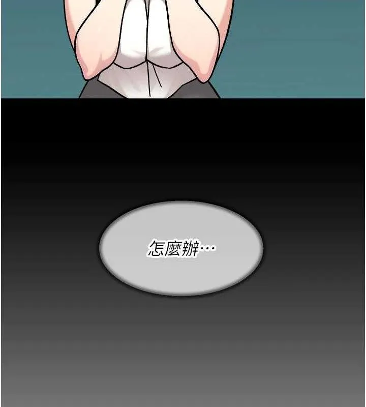 第34话-亲爱的，想我了吗?♥ 41