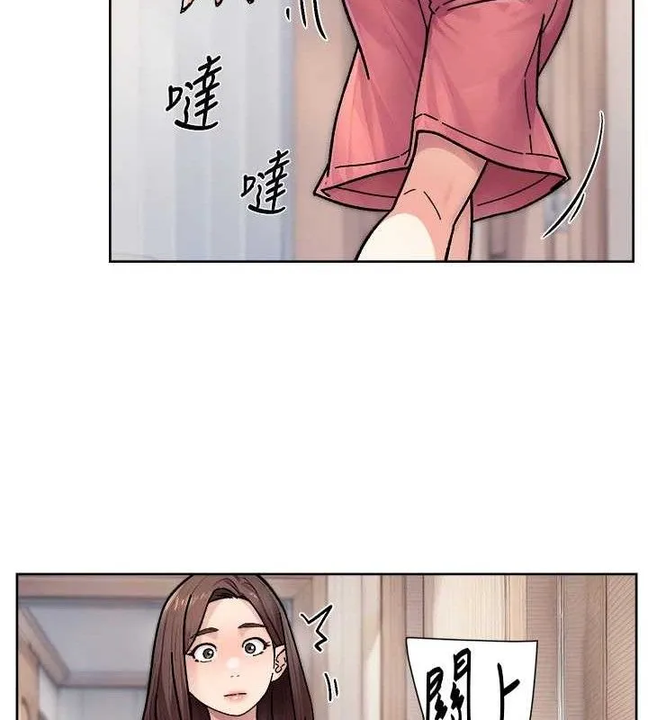 第34话-亲爱的，想我了吗?♥ 49