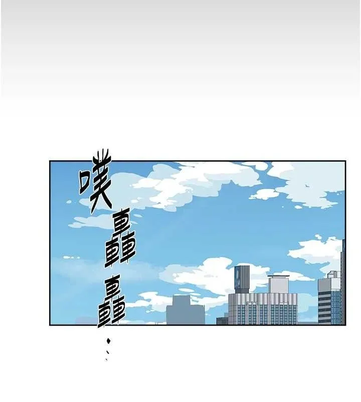 第34话-亲爱的，想我了吗?♥ 58
