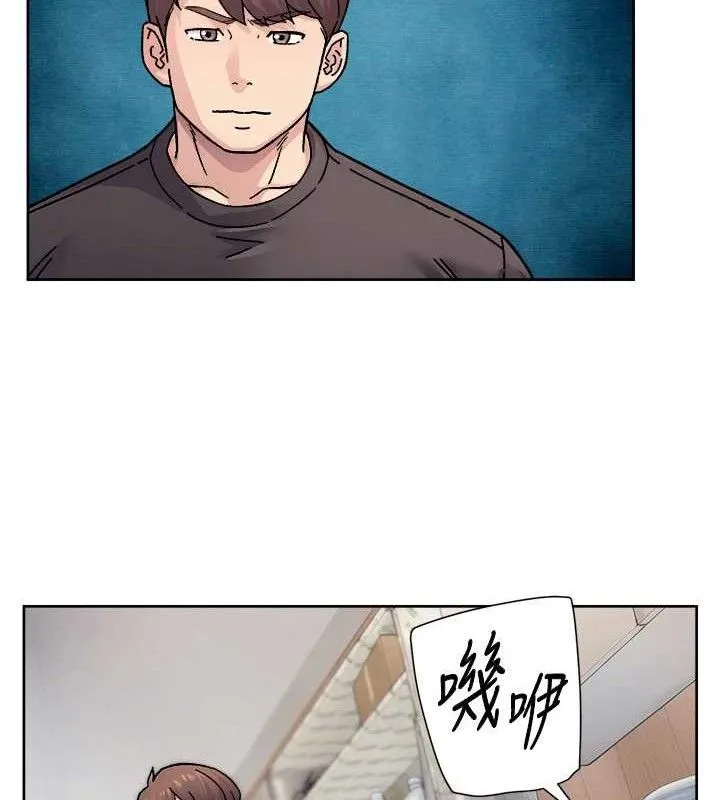 第34话-亲爱的，想我了吗?♥ 64