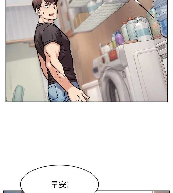 第34话-亲爱的，想我了吗?♥ 65