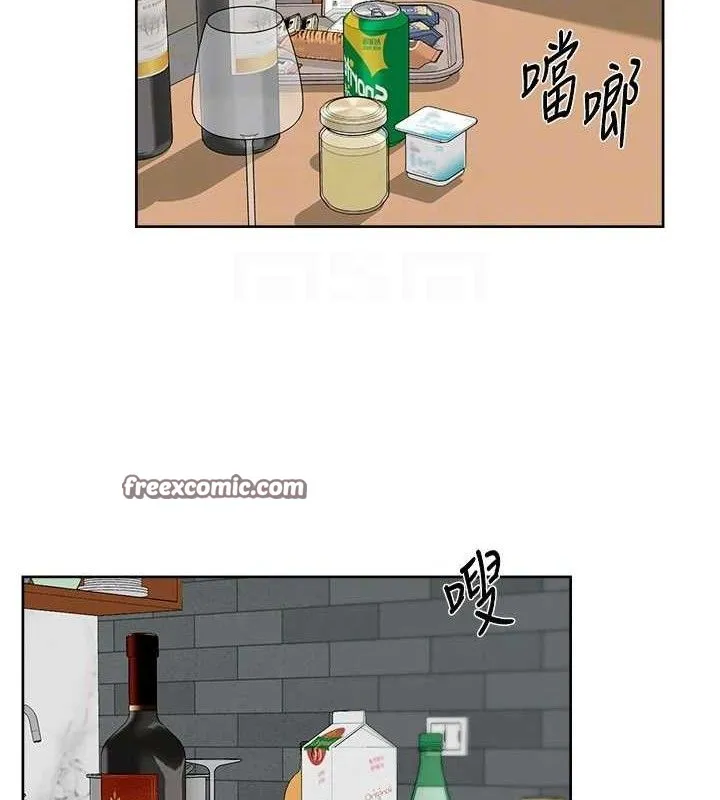 第35话-肉体也要深层清洁 45