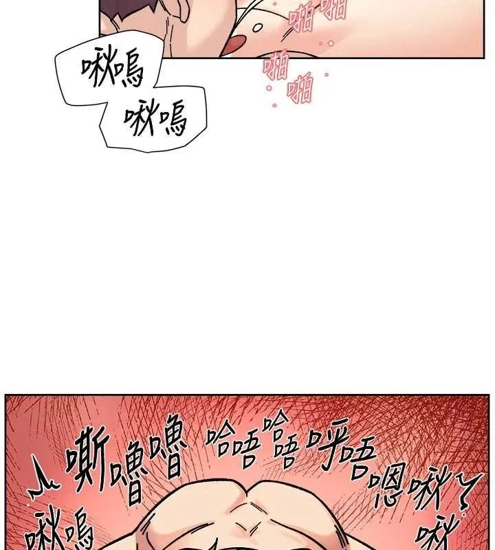 第36话-最爱背著老公乱搞 12