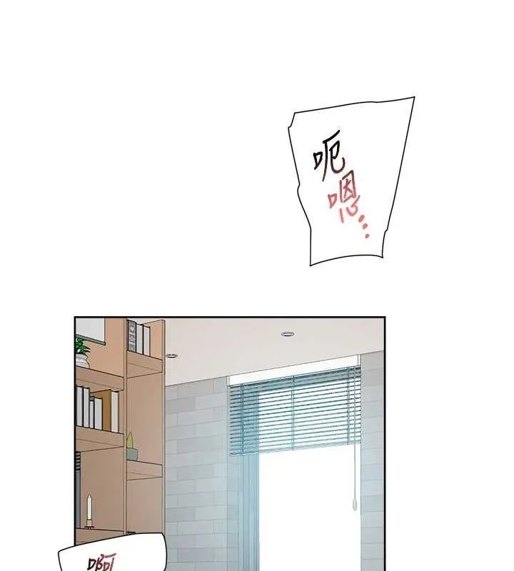第36话-最爱背著老公乱搞 27