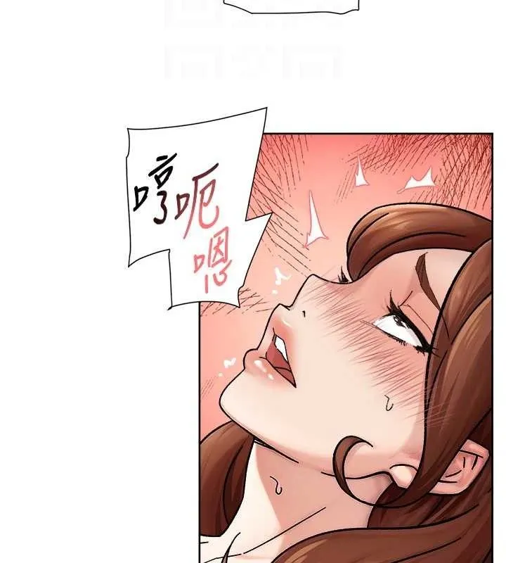 第36话-最爱背著老公乱搞 31