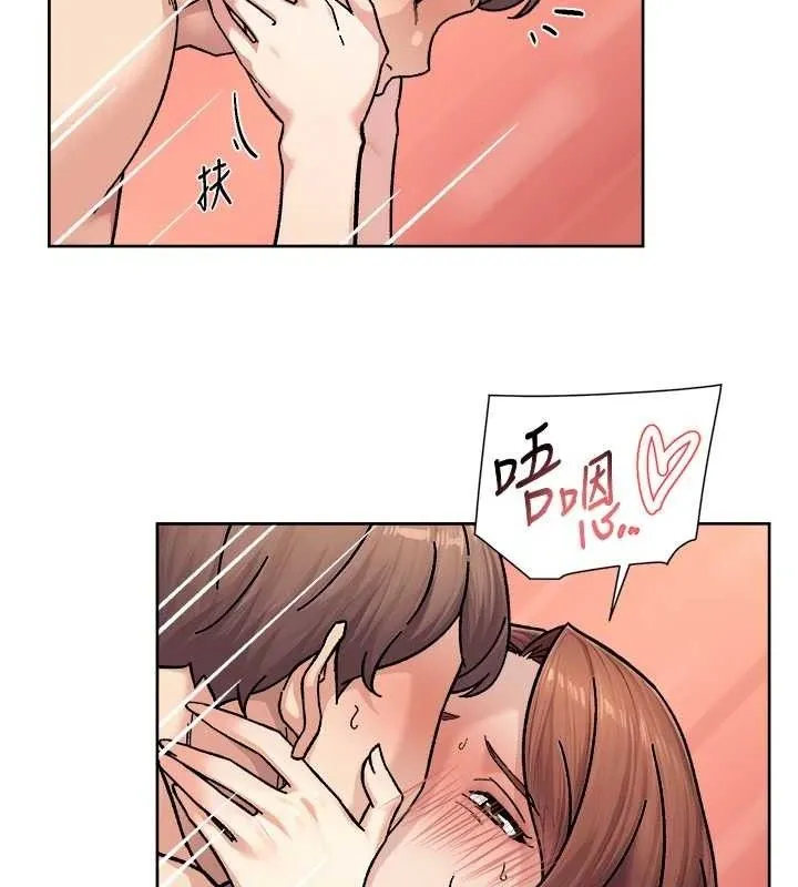 第36话-最爱背著老公乱搞 51