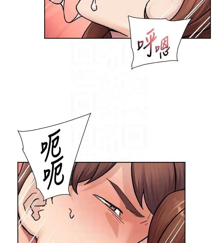 第36话-最爱背著老公乱搞 54