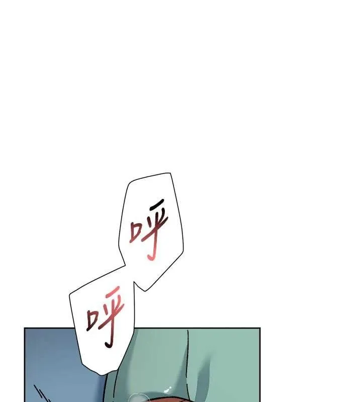 第36话-最爱背著老公乱搞 58
