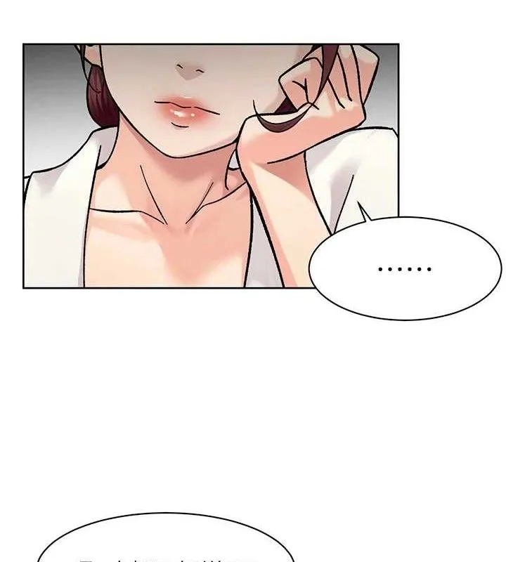 第37话-露天阳台的淫叫声 3