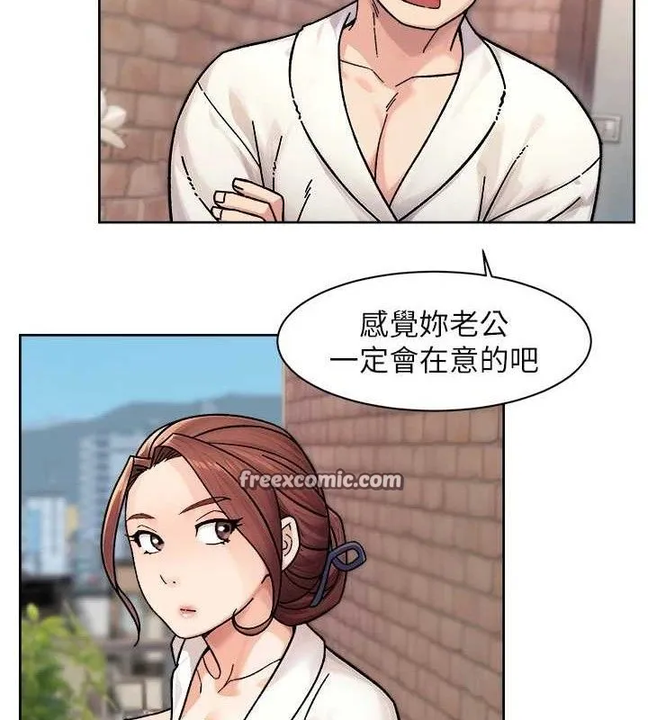 第37话-露天阳台的淫叫声 15