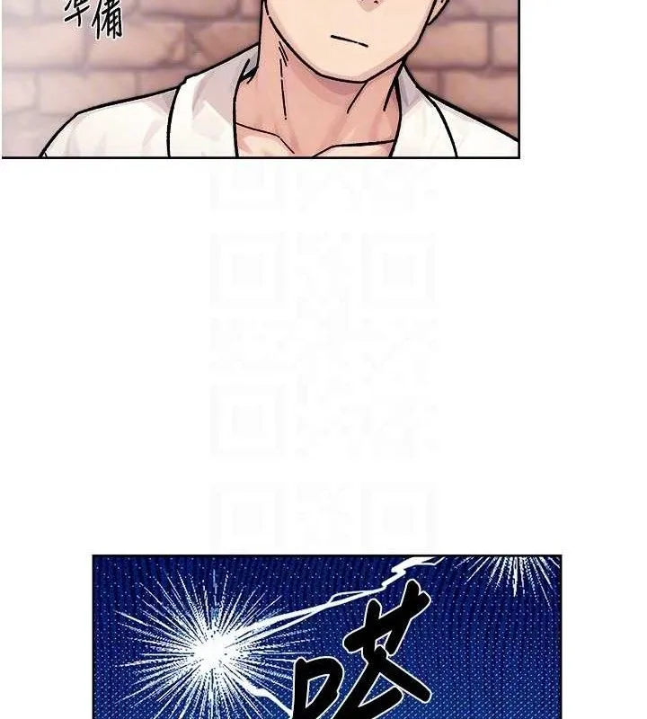 第37话-露天阳台的淫叫声 18