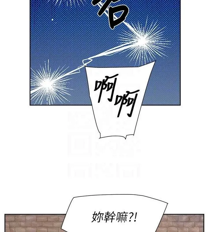 第37话-露天阳台的淫叫声 19