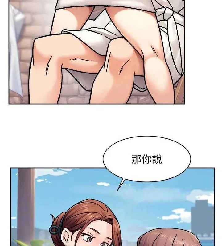 第37话-露天阳台的淫叫声 29