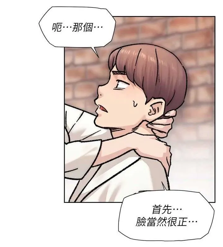 第37话-露天阳台的淫叫声 34