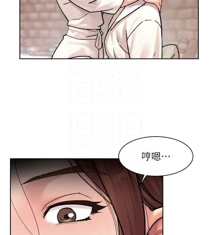 第37话-露天阳台的淫叫声 43