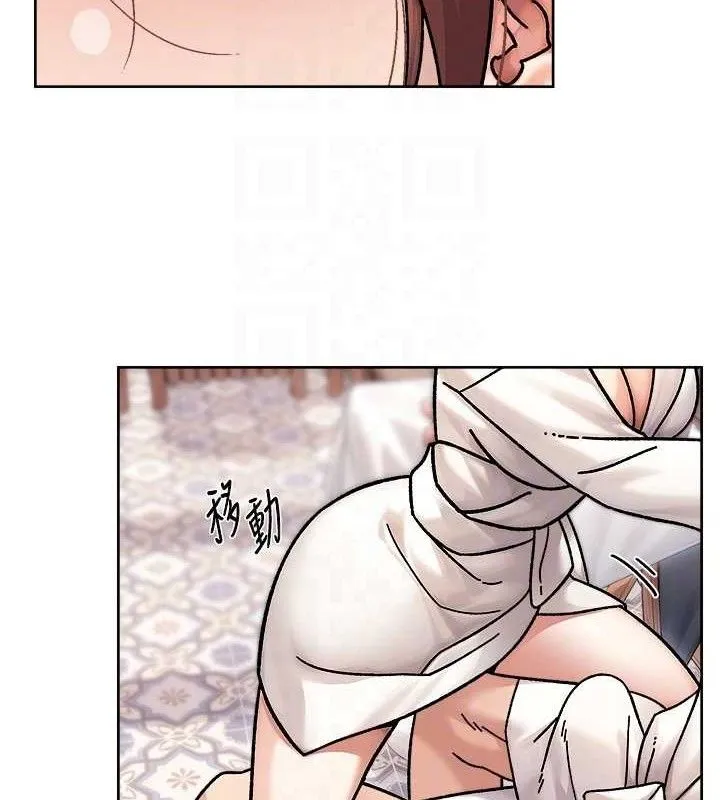 第37话-露天阳台的淫叫声 44