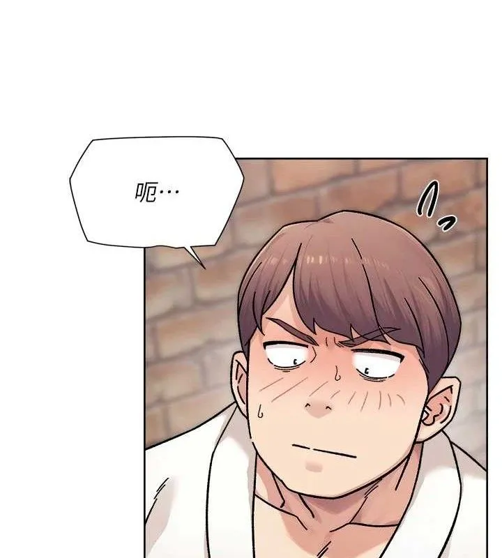 第37话-露天阳台的淫叫声 50