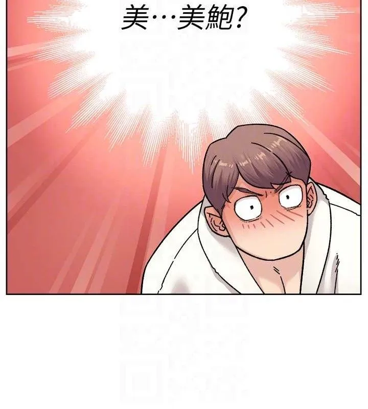 第37话-露天阳台的淫叫声 56
