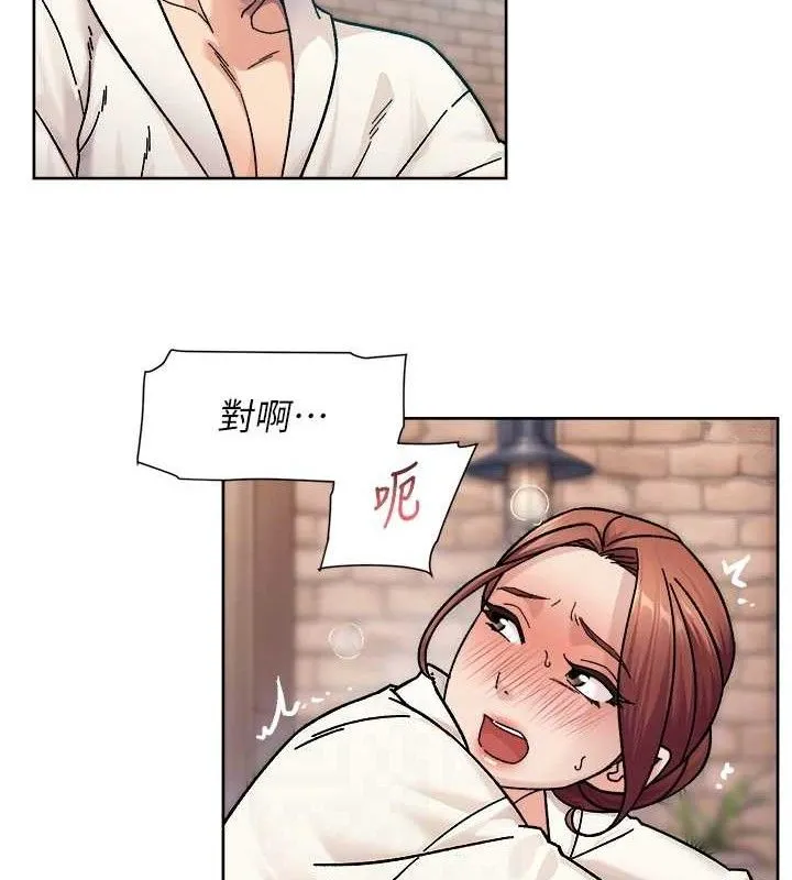第37话-露天阳台的淫叫声 67