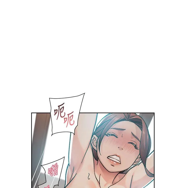 第38话-每走一步都好刺激 1
