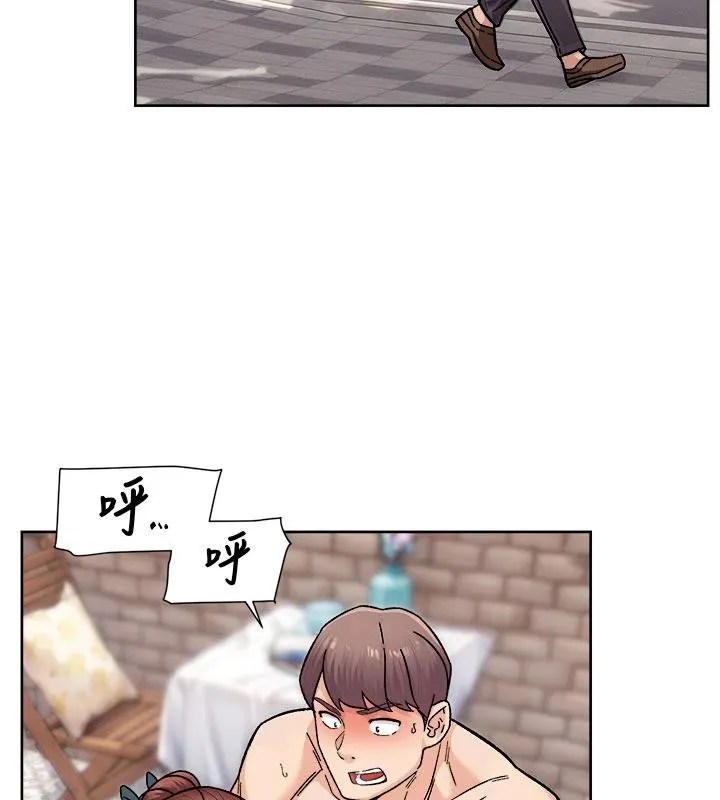 第38话-每走一步都好刺激 12