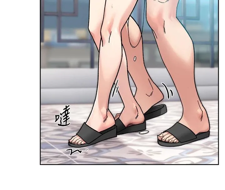 第38话-每走一步都好刺激 18