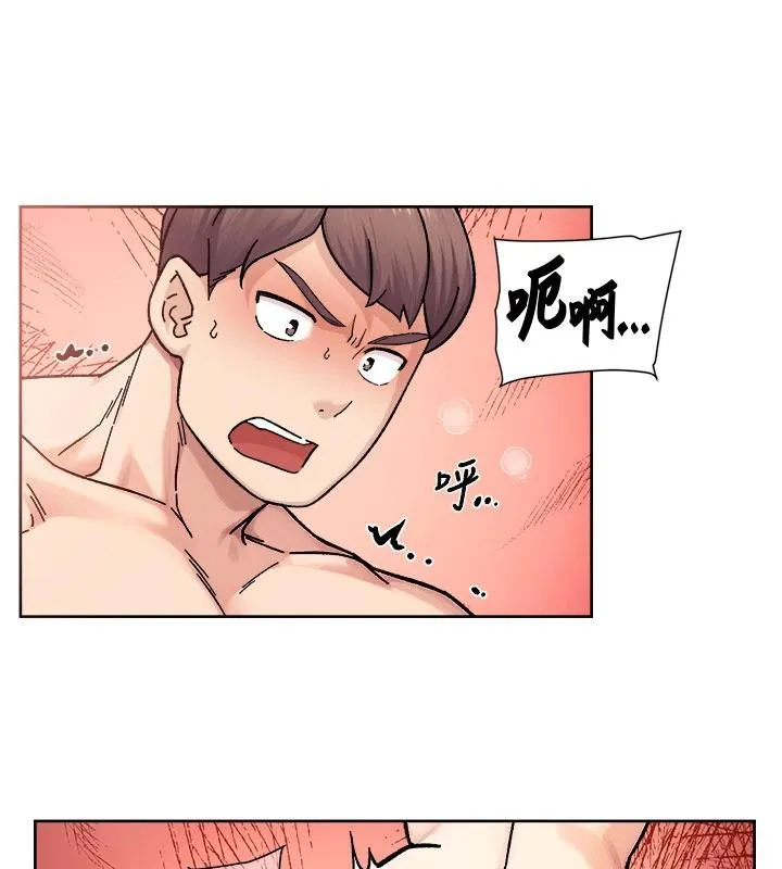 第38话-每走一步都好刺激 22