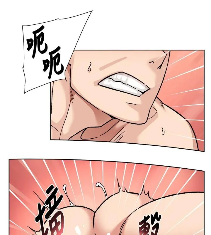 第38话-每走一步都好刺激 36