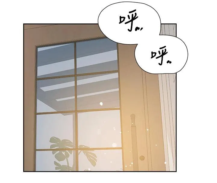 第38话-每走一步都好刺激 46