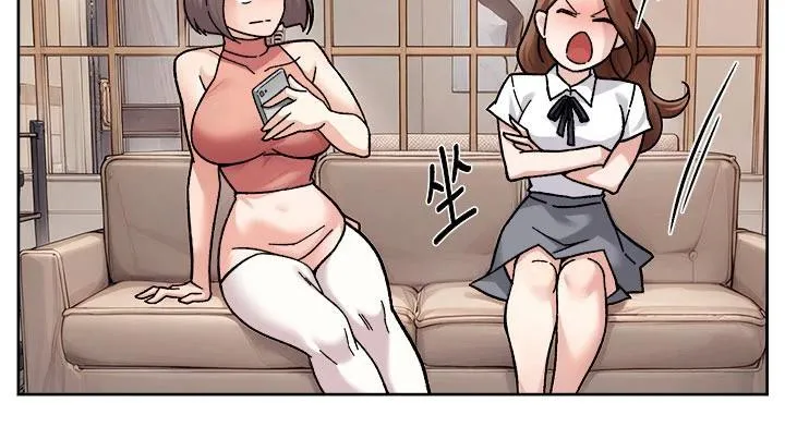 第38话-每走一步都好刺激 56