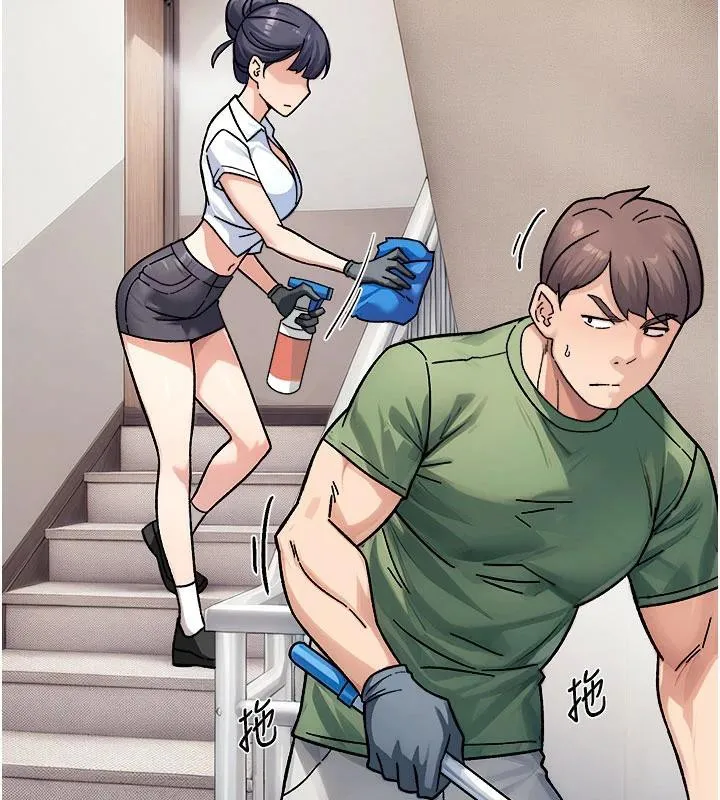 第39话-妳的内裤是什么顏色? 6