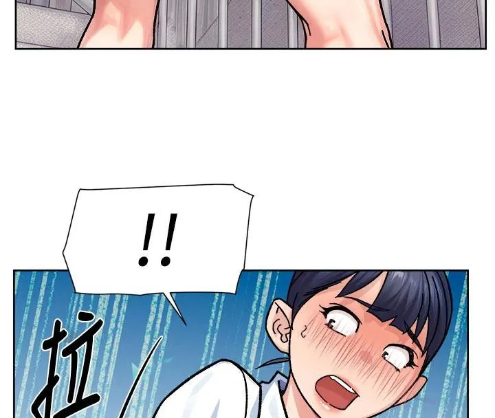 第39话-妳的内裤是什么顏色? 32
