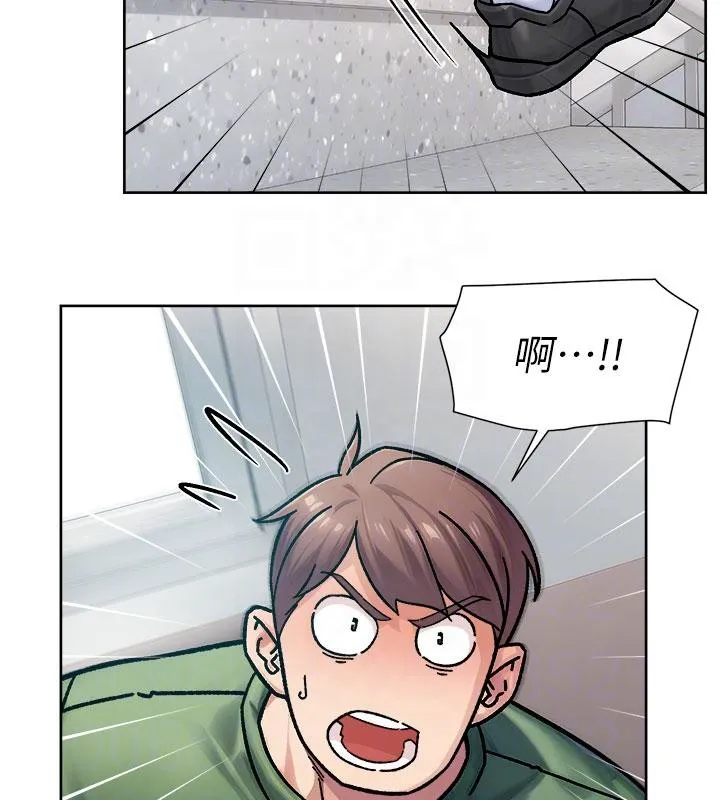 第39话-妳的内裤是什么顏色? 34