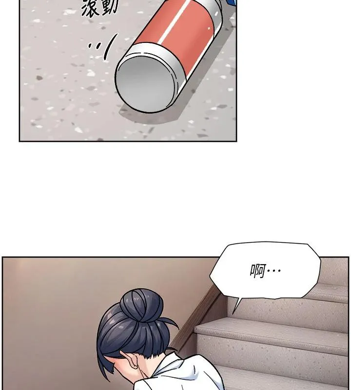 第39话-妳的内裤是什么顏色? 38