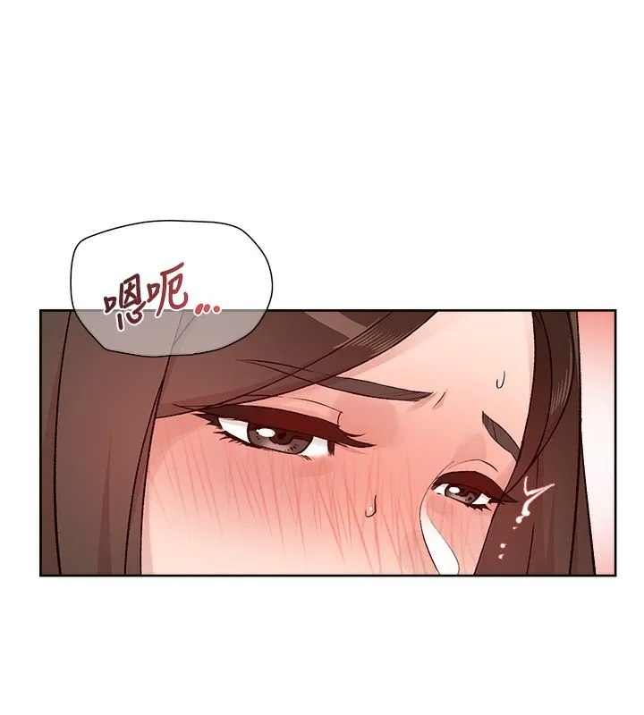 第4话-妳把我夹得好紧! 10