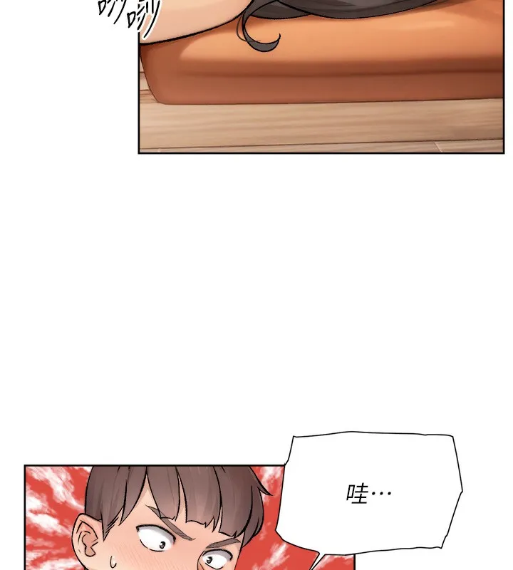 第4话-妳把我夹得好紧! 31