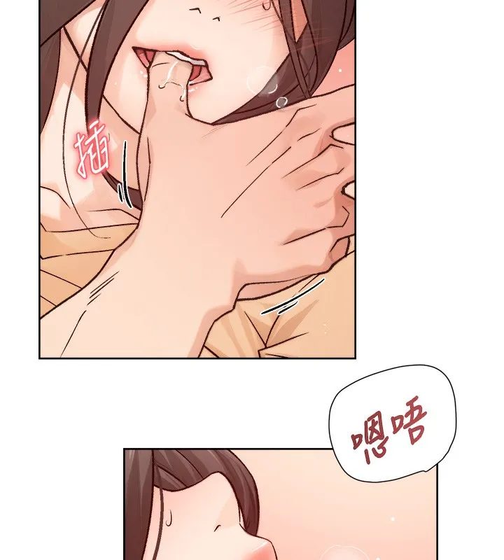 第4话-妳把我夹得好紧! 44