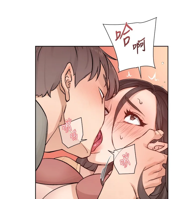 第4话-妳把我夹得好紧! 54