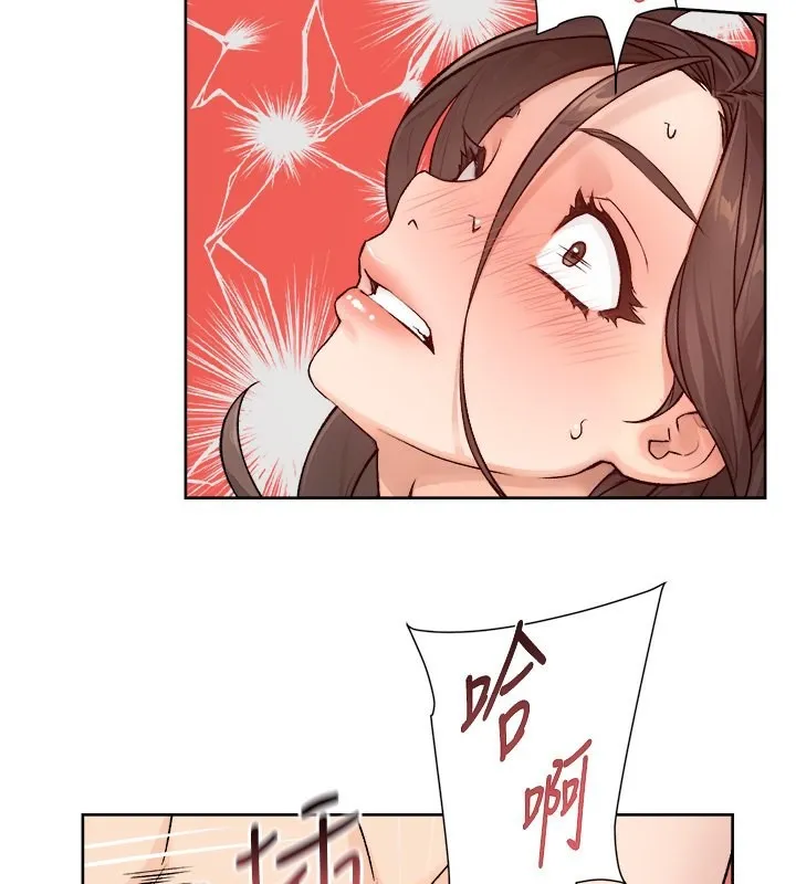 第4话-妳把我夹得好紧! 87