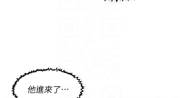 第4话-妳把我夹得好紧! 91