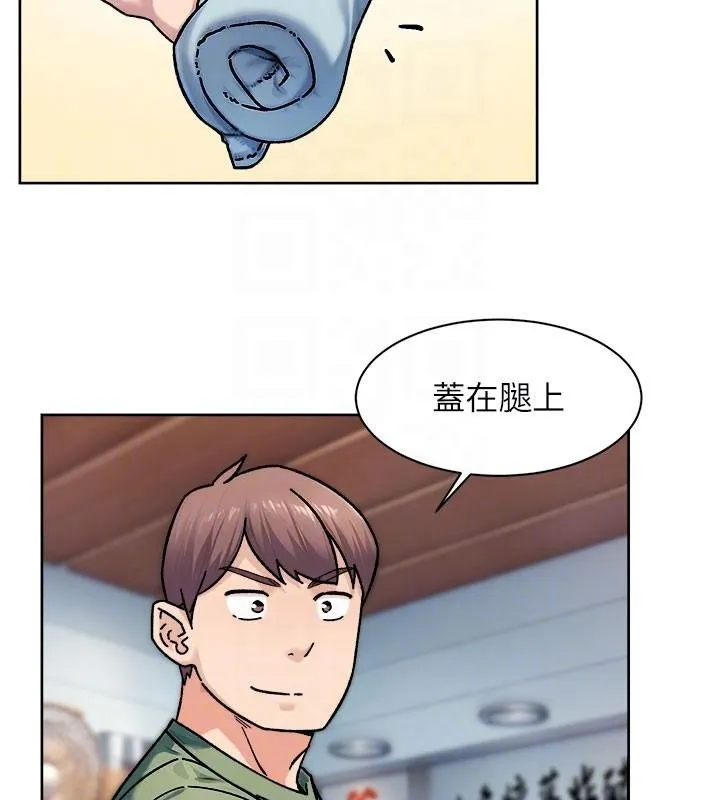 第40话-这是在吃女儿的醋?! 20