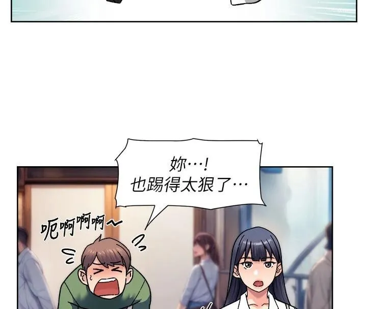 第40话-这是在吃女儿的醋?! 32