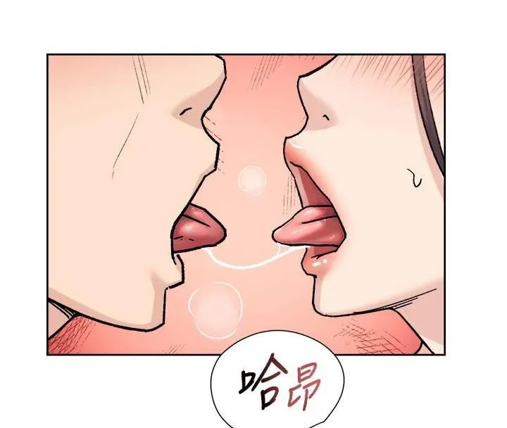 第40话-这是在吃女儿的醋?! 81