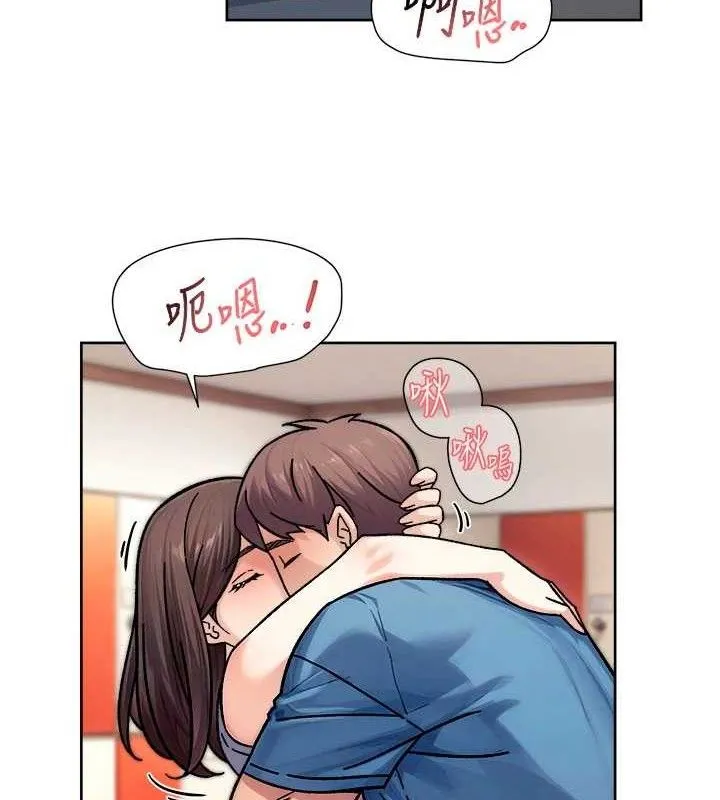第41话-我真是个坏妈妈♥ 10