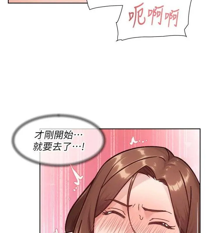 第41话-我真是个坏妈妈♥ 27