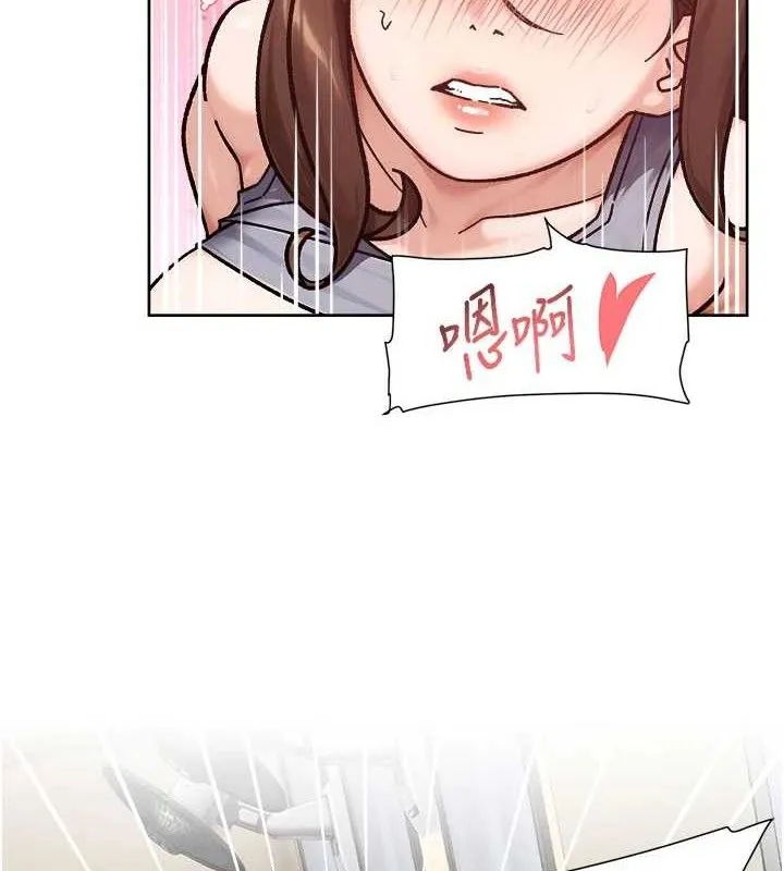 第41话-我真是个坏妈妈♥ 28